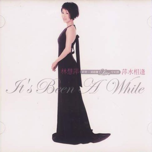 中文字幕调教一区二区视频
