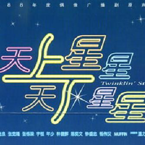 中文字幕调教一区二区视频
